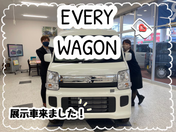 エブリイワゴンきました！！